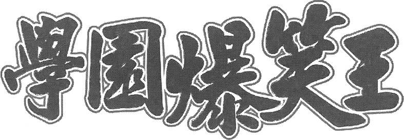 第183页