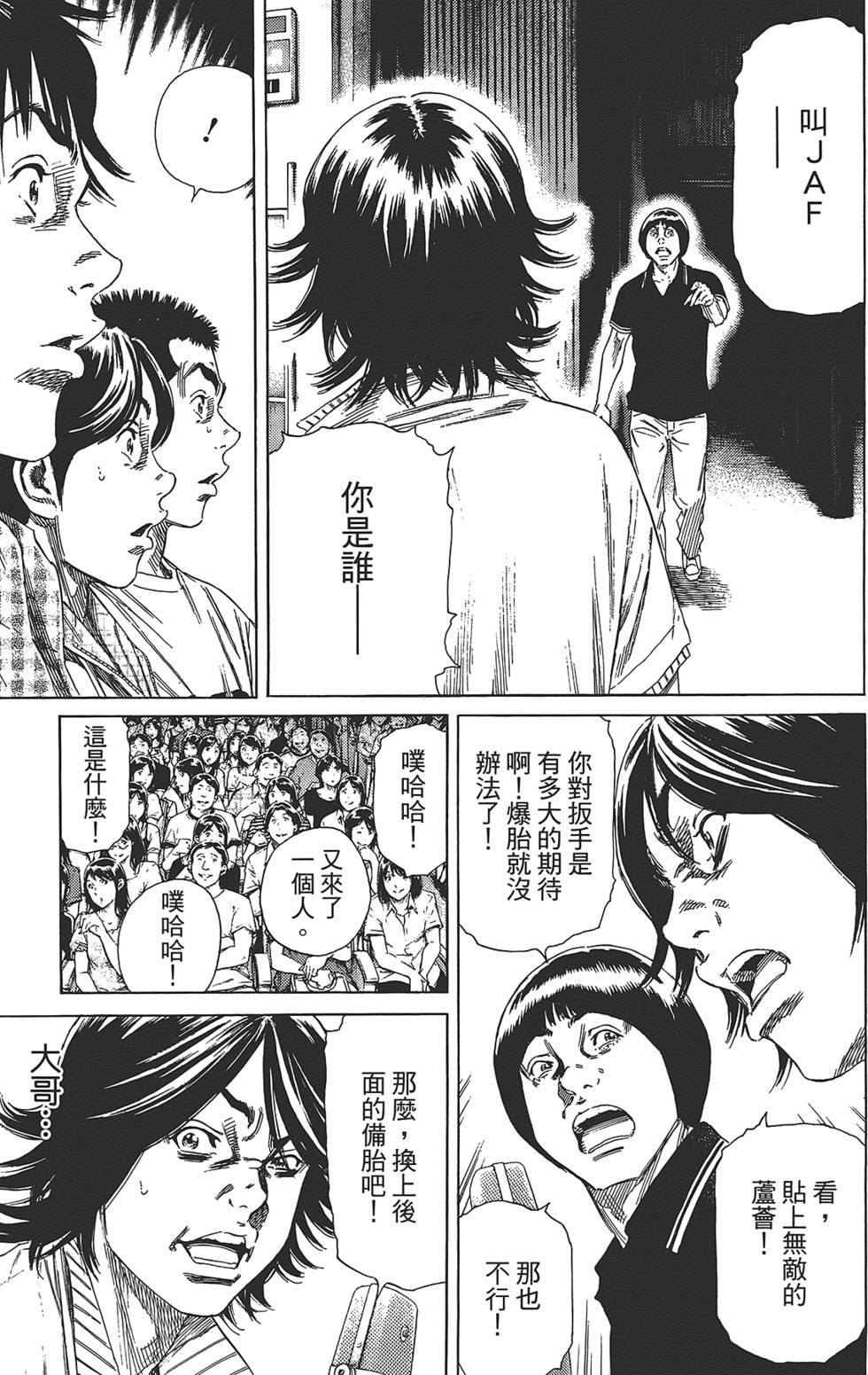 第200页