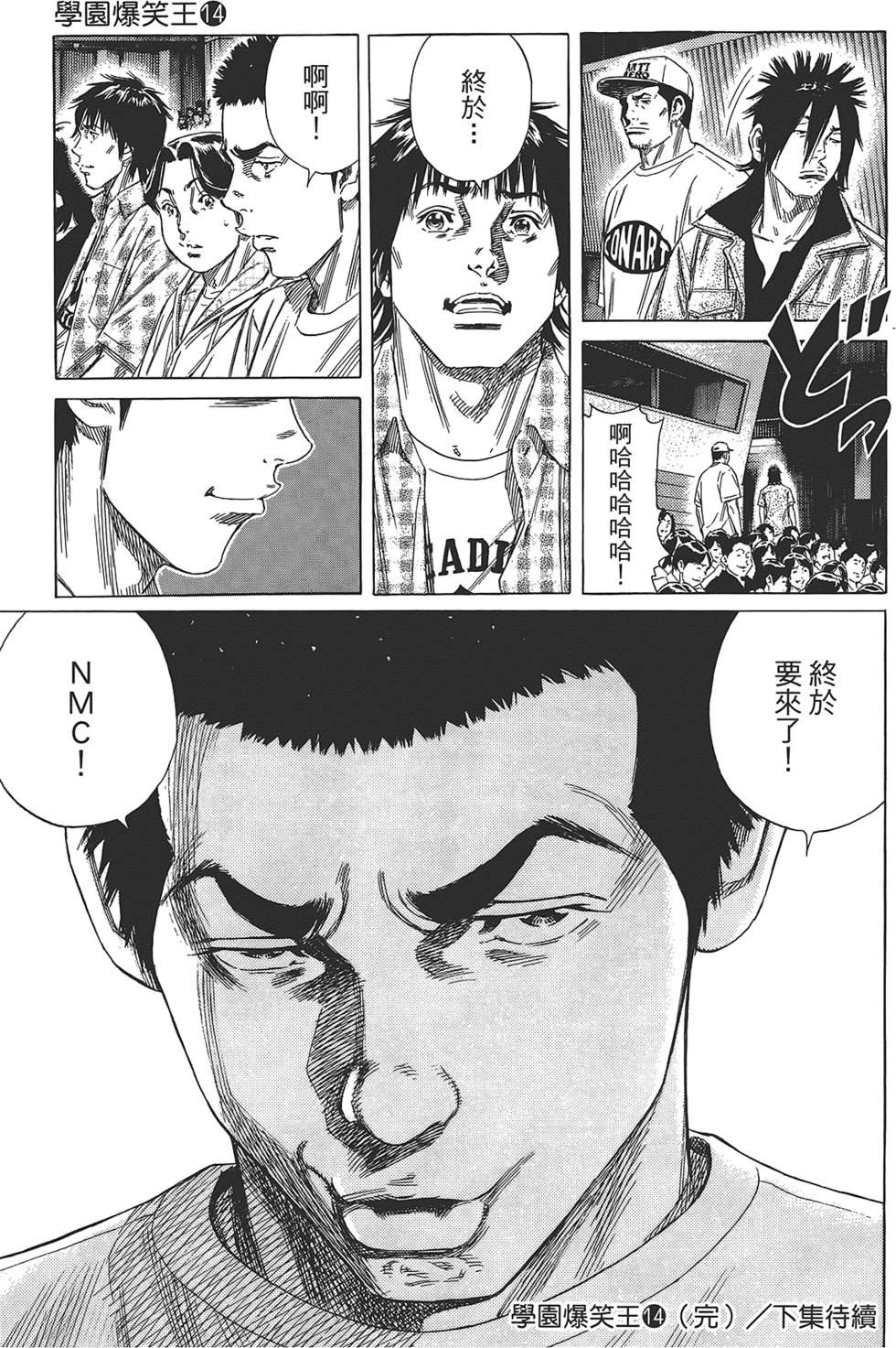 第204页
