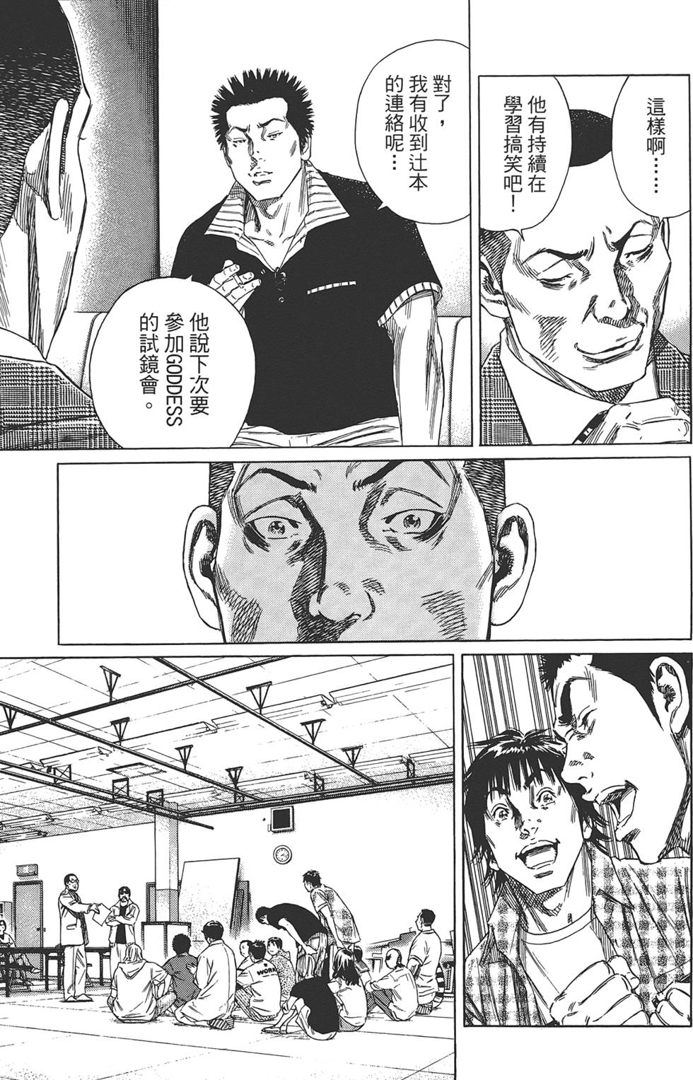 第102页