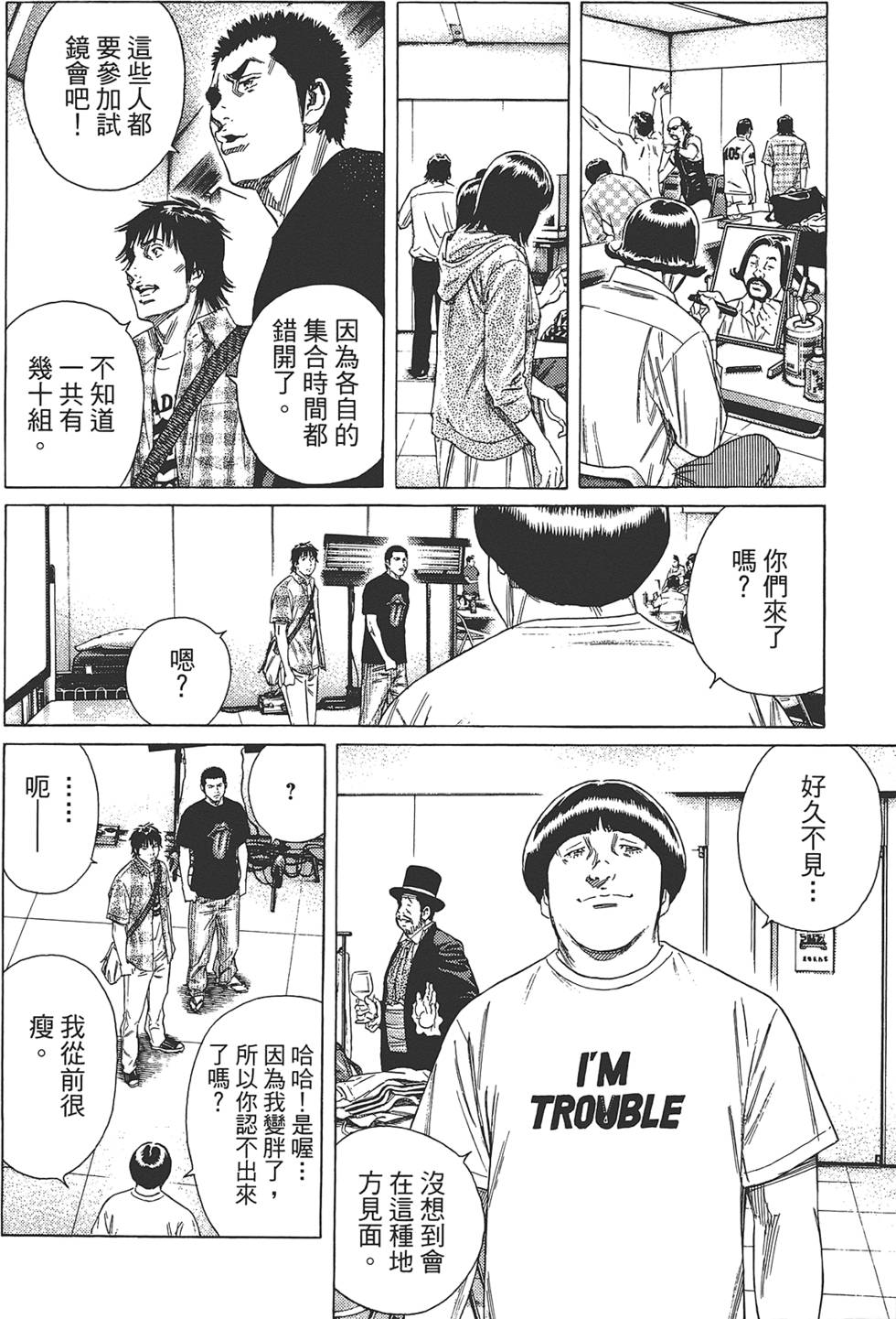 第107页