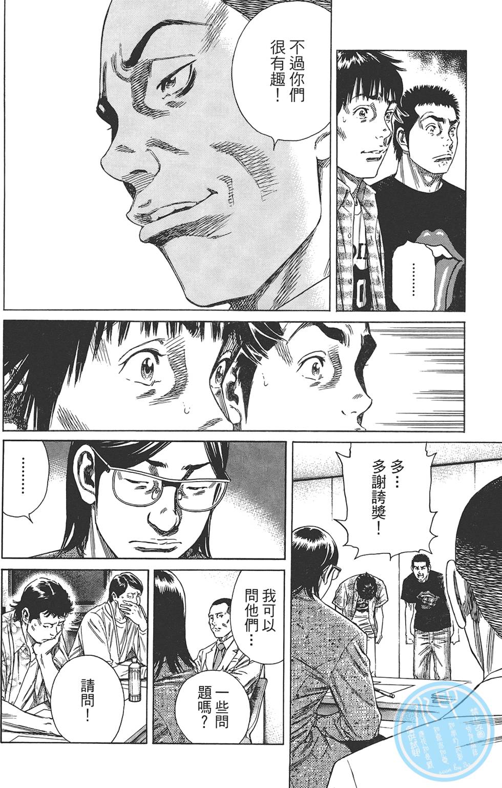 第159页