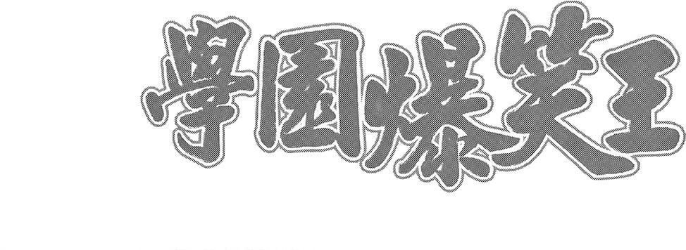 第163页