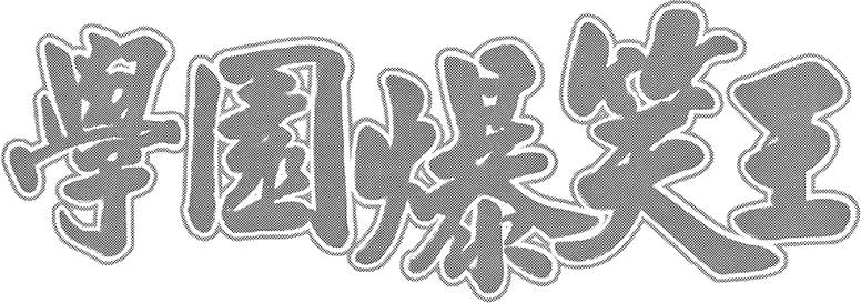 第204页