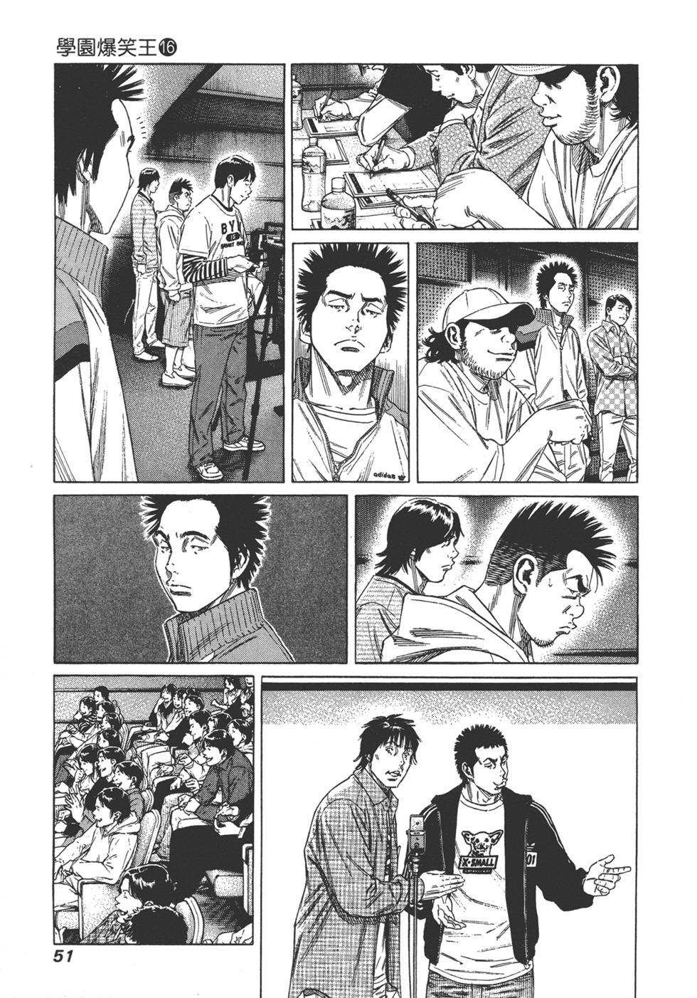 第49页