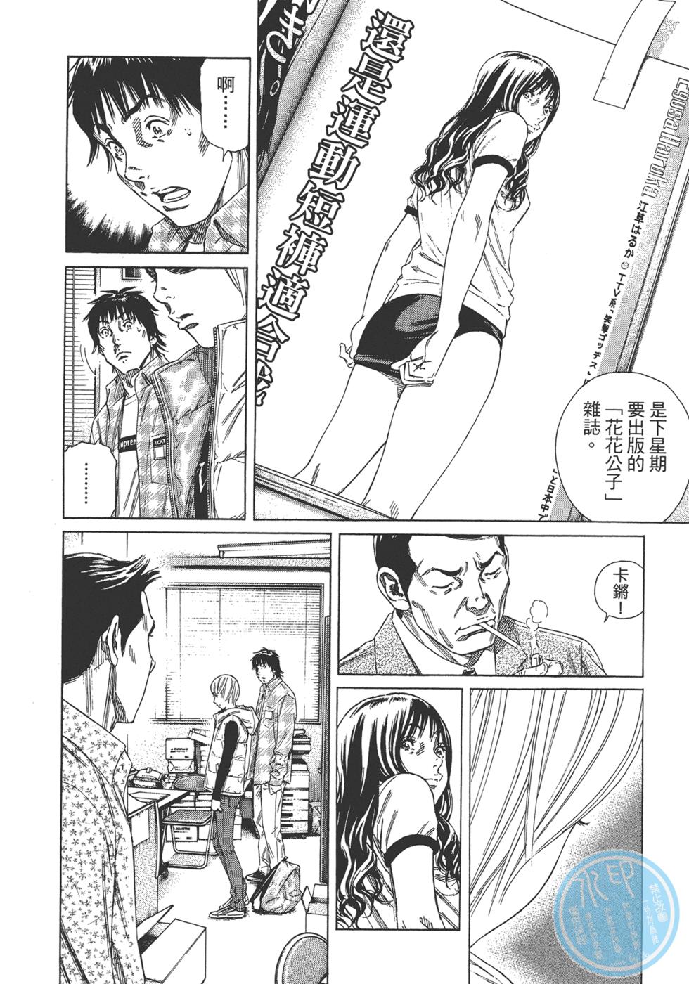 第94页