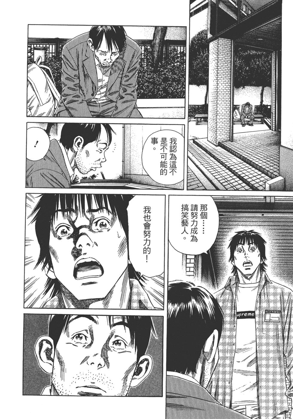 第100页