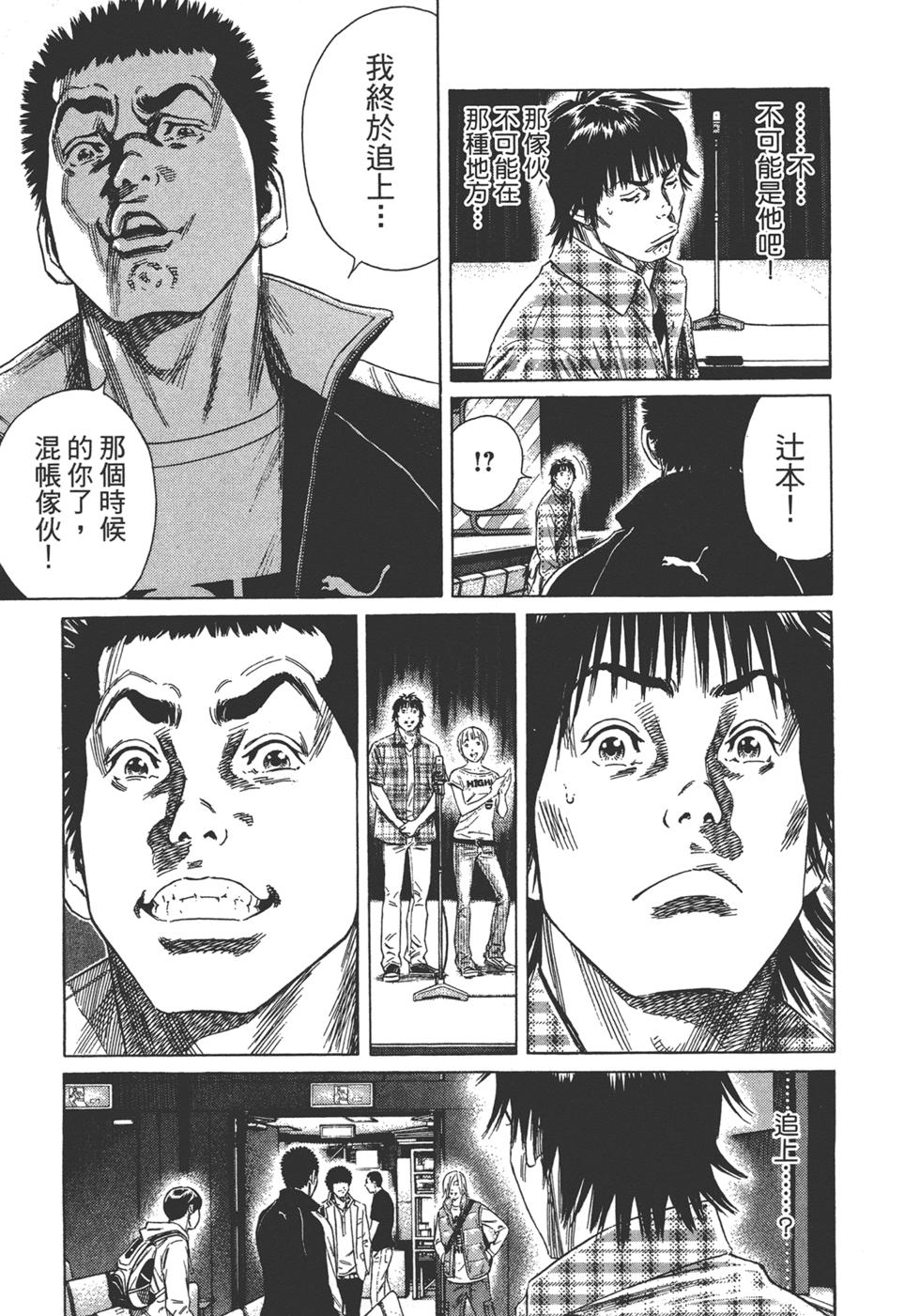 第109页