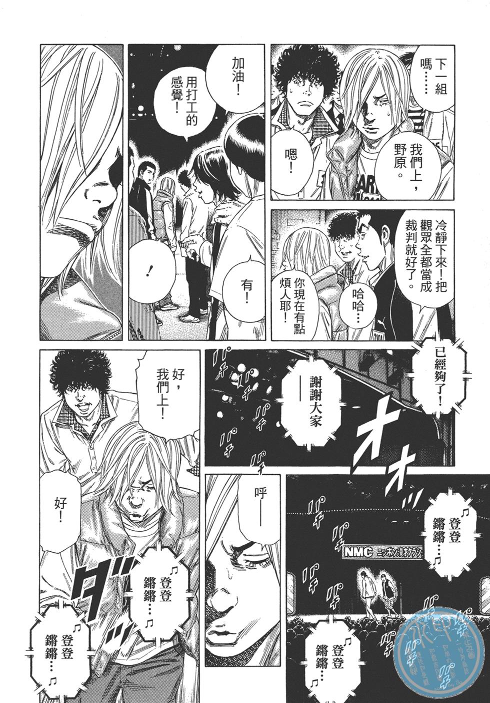 第114页
