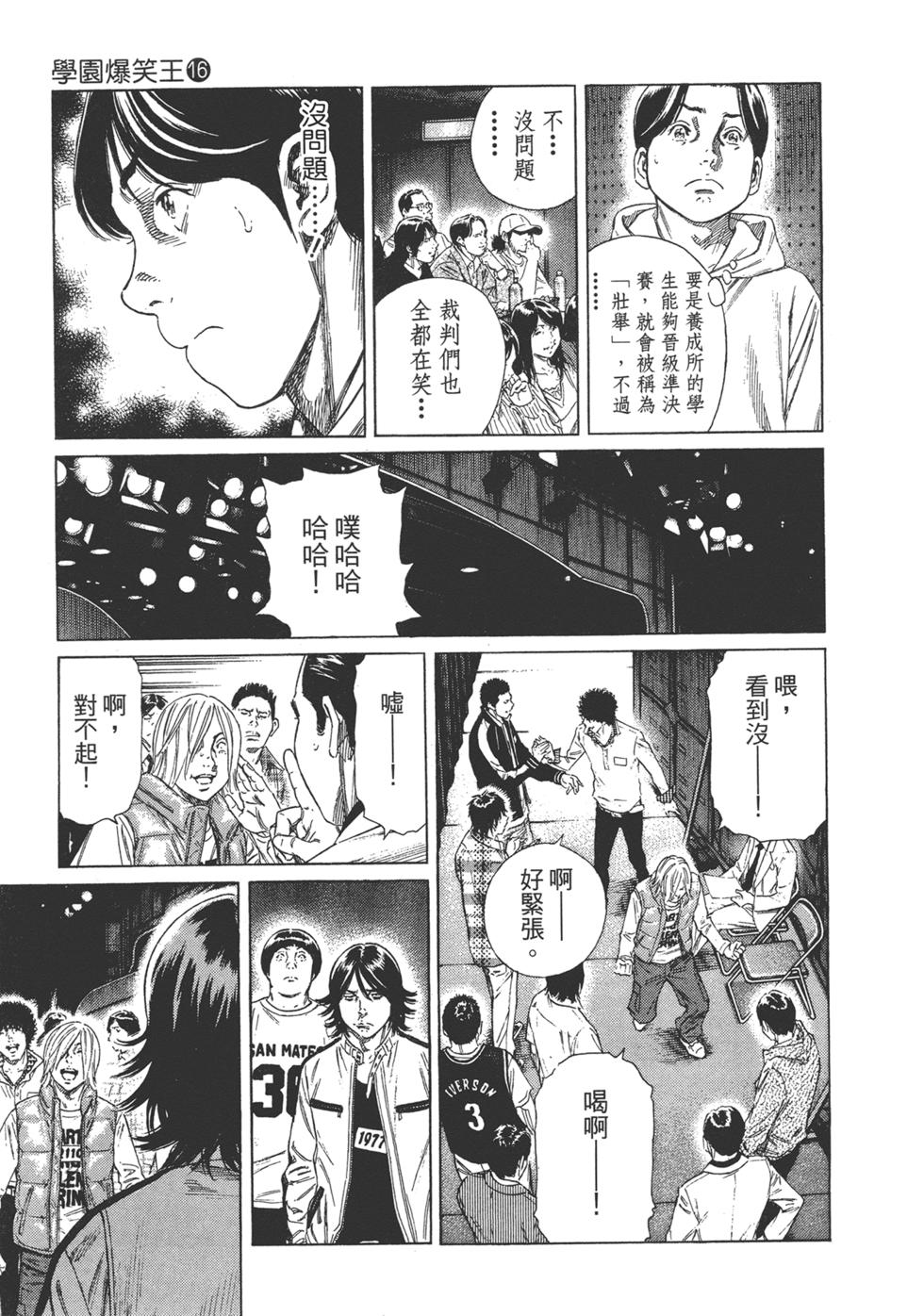 第125页