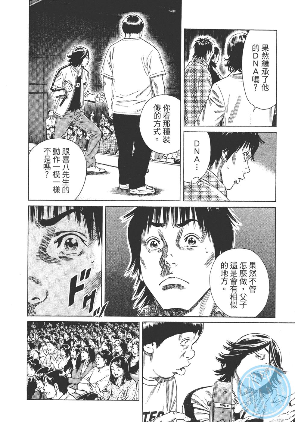 第130页