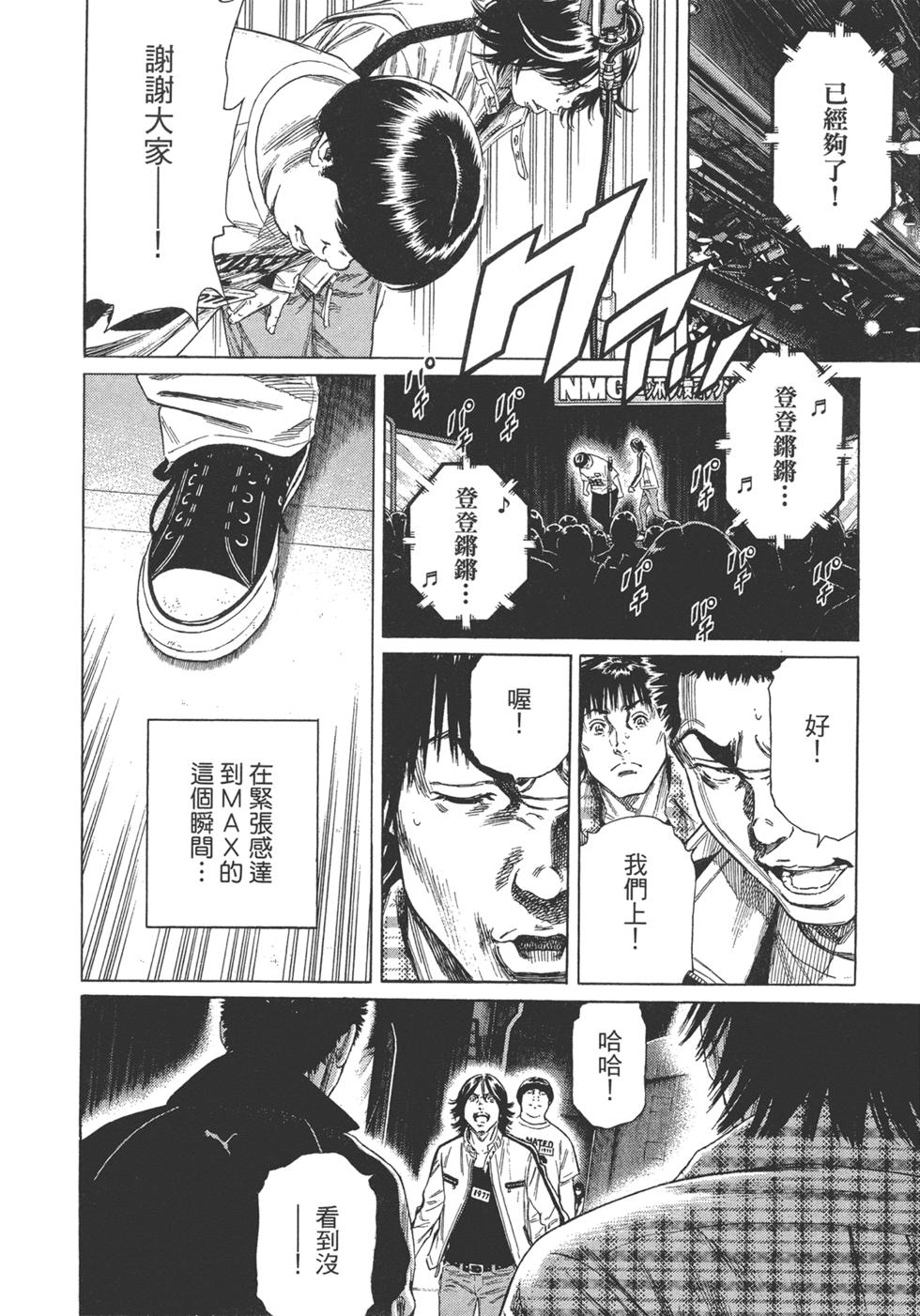 第132页
