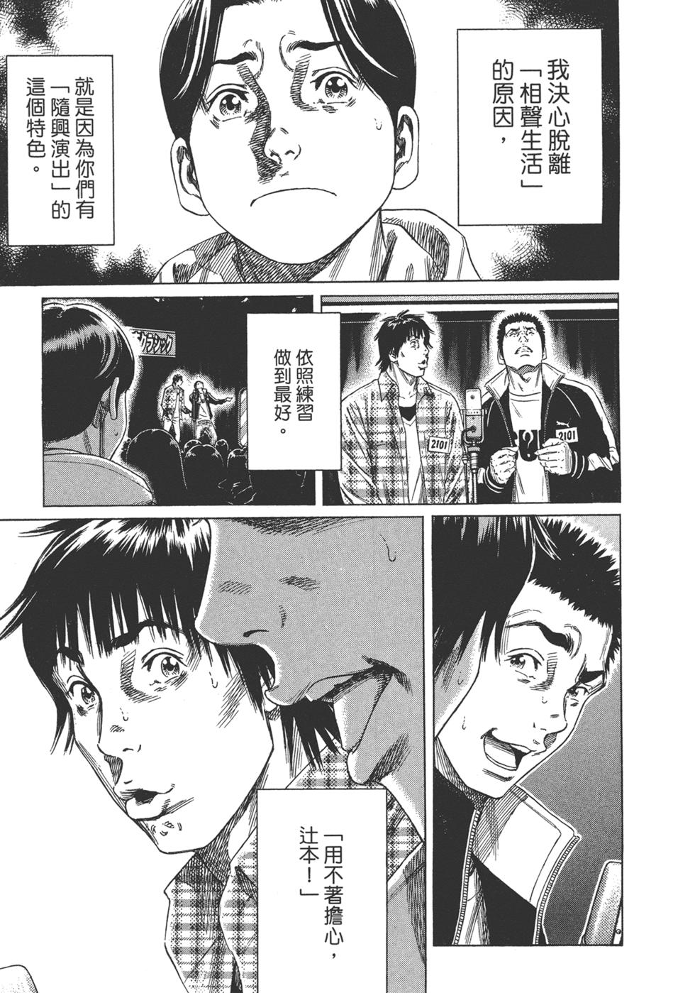 第141页