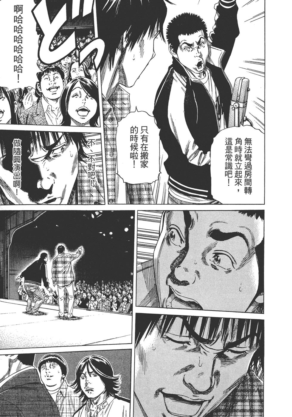 第151页