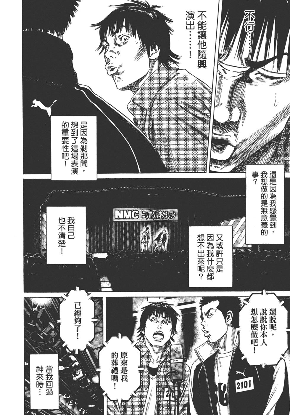 第152页