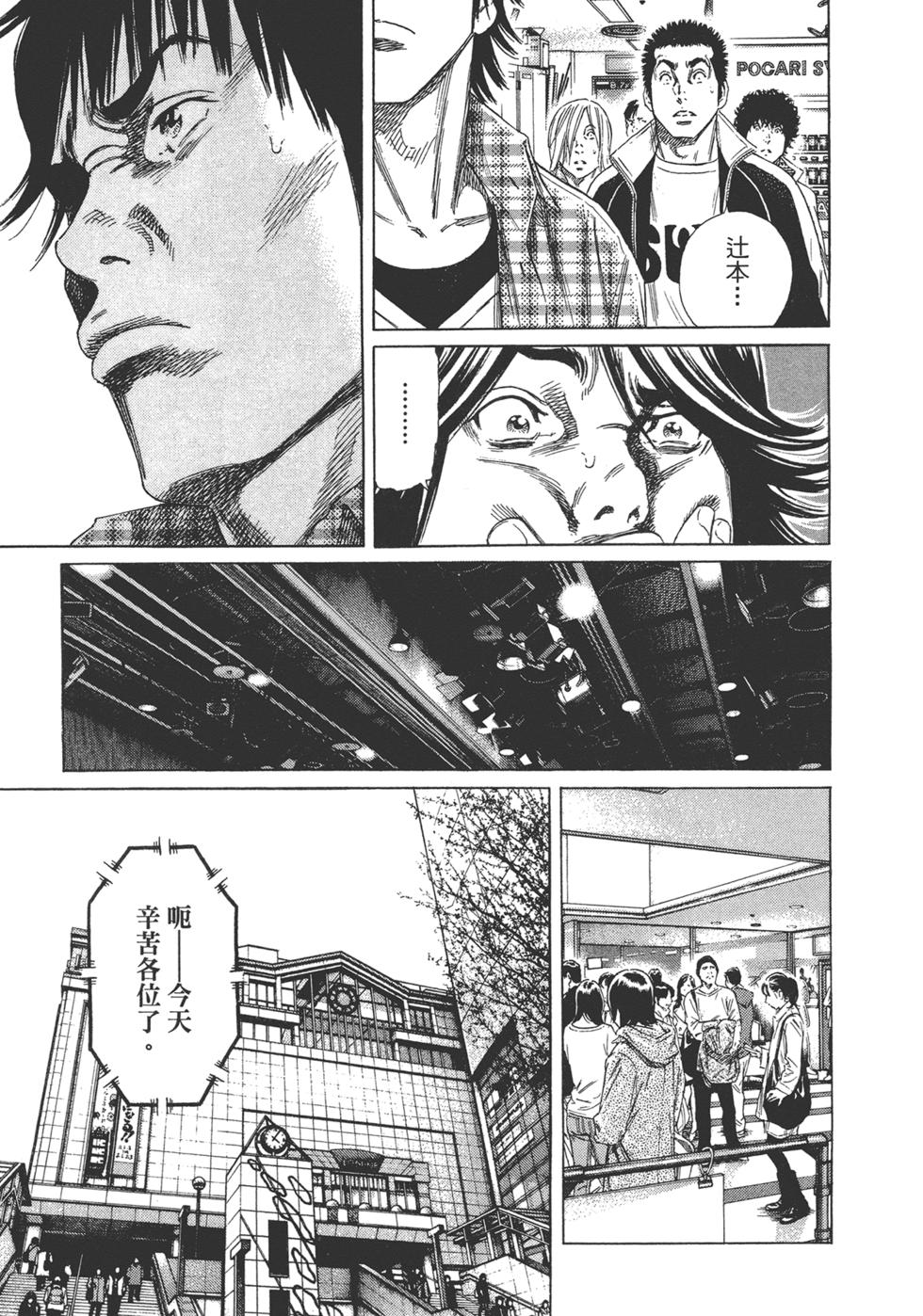 第157页