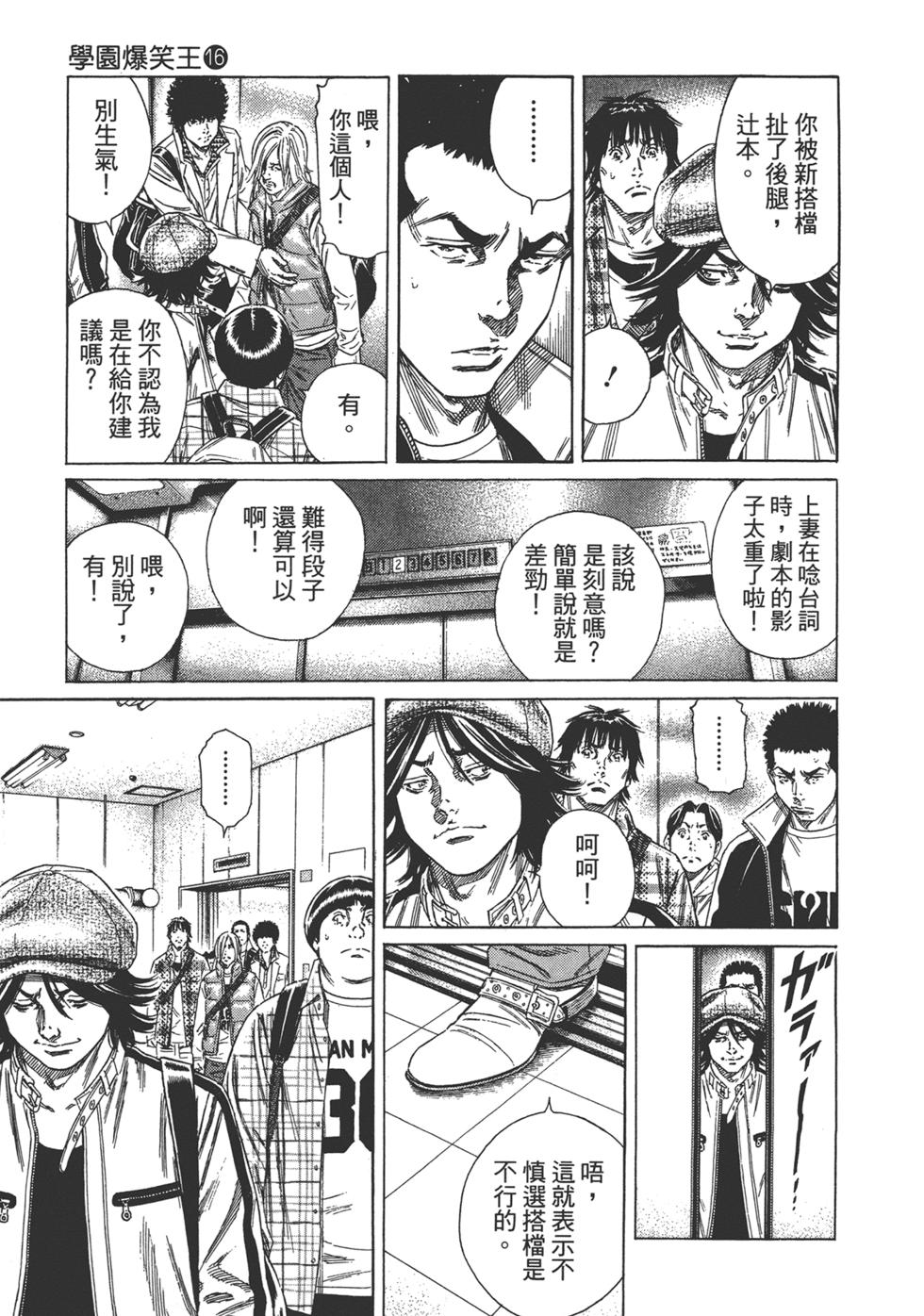 第185页