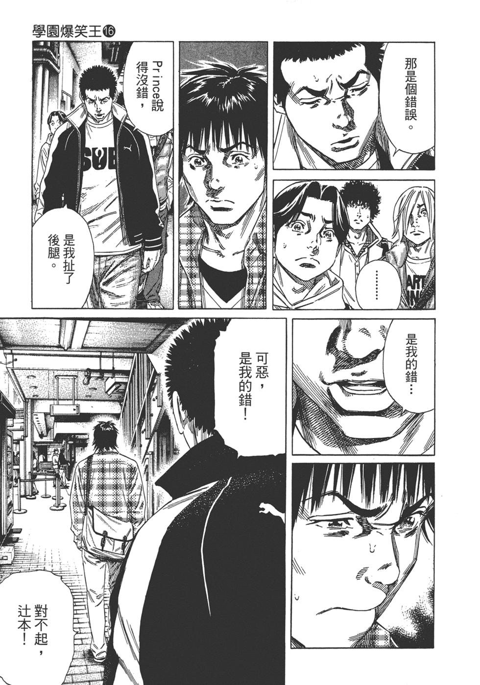 第187页