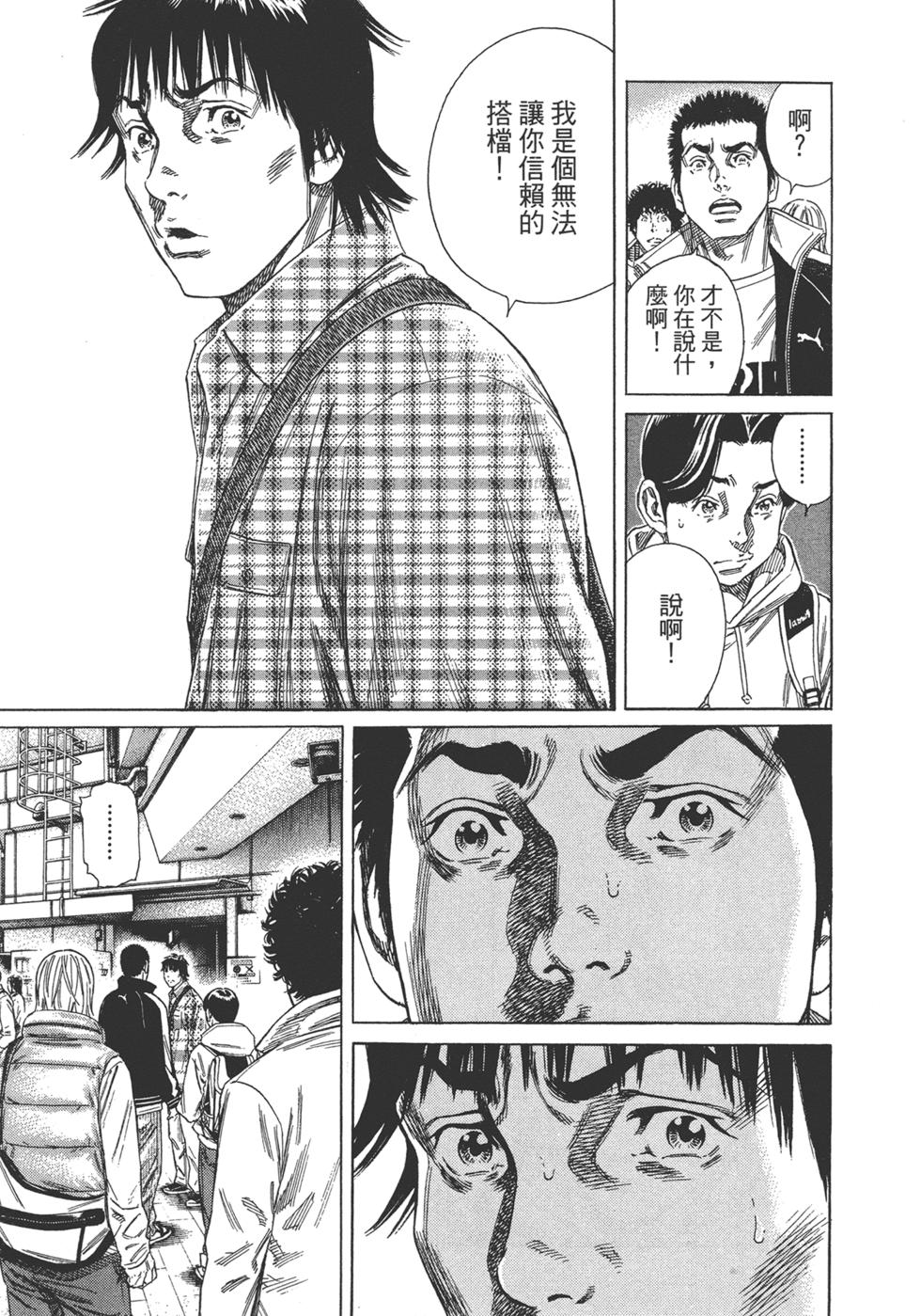 第189页