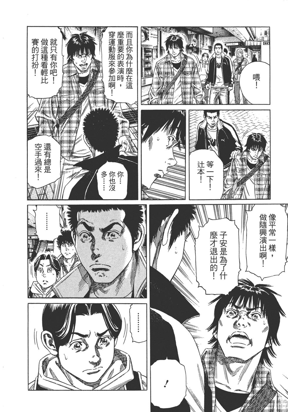 第190页
