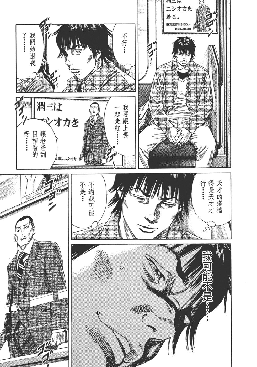 第195页