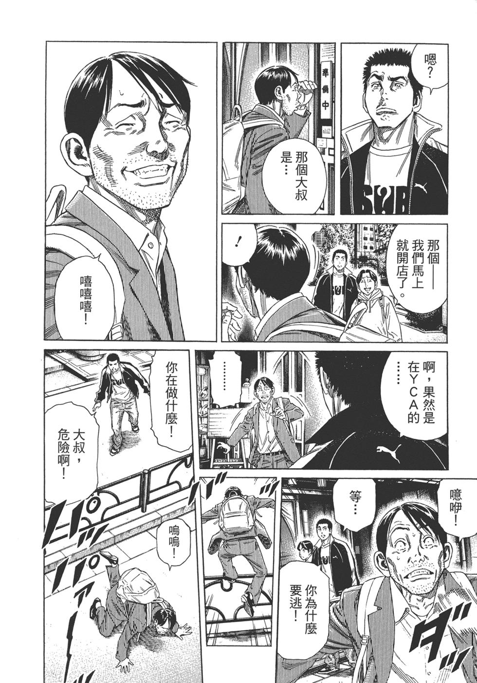 第198页