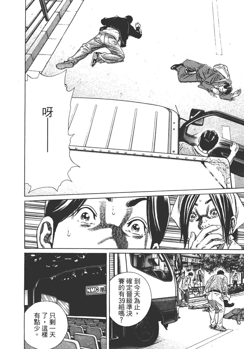 第200页