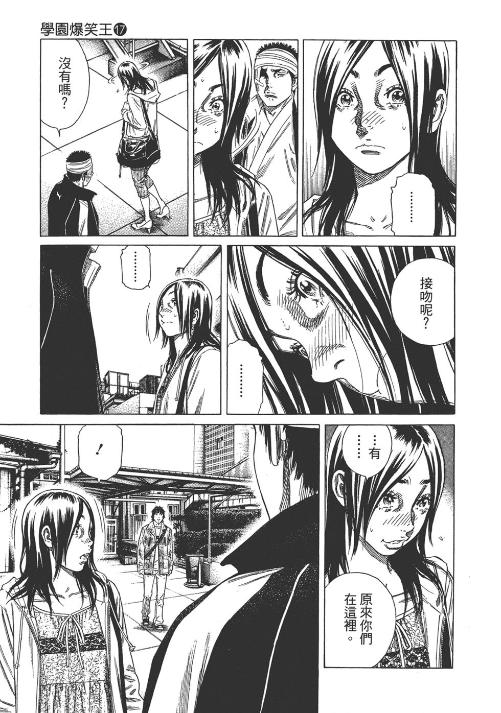 第59页