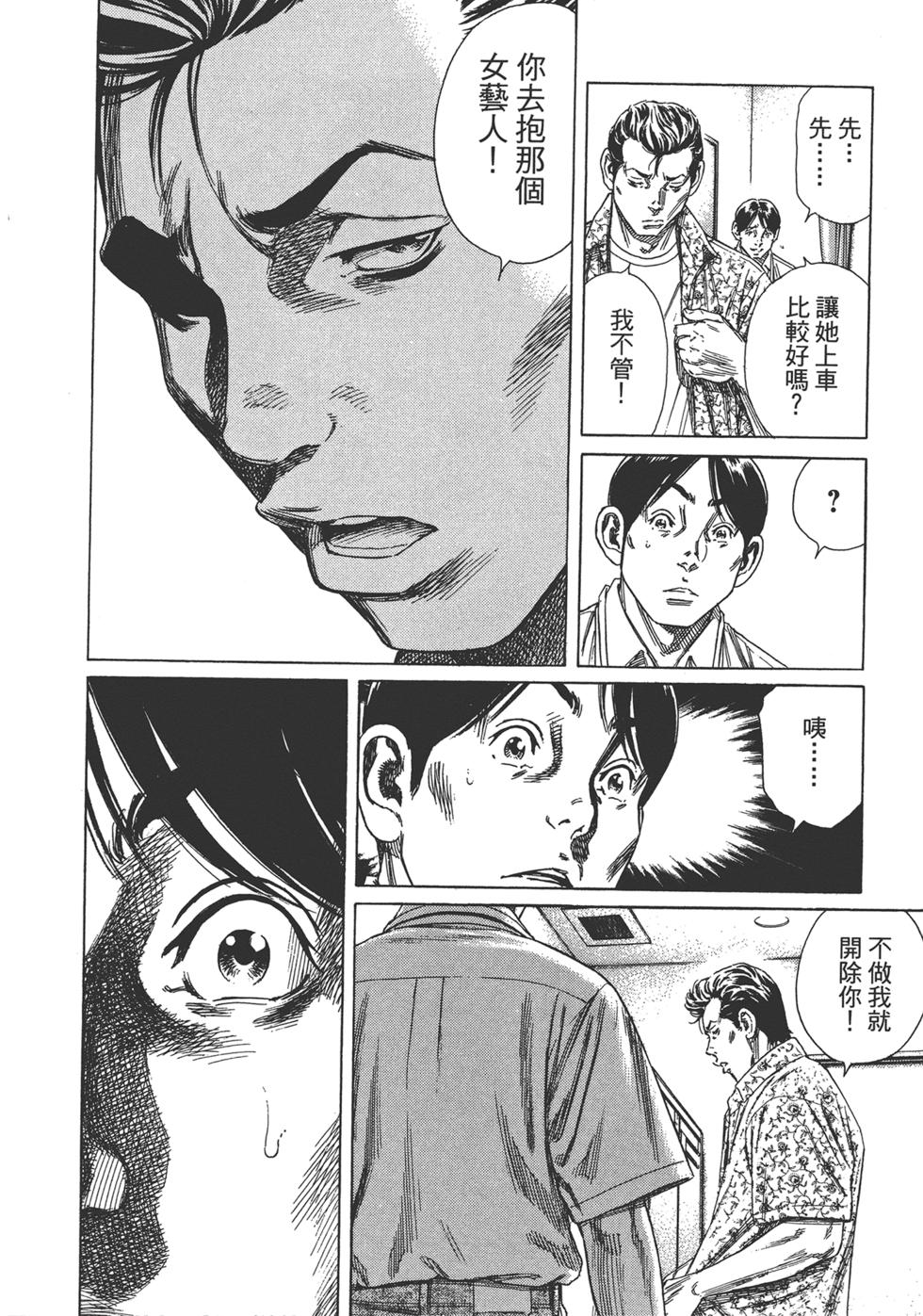 第148页