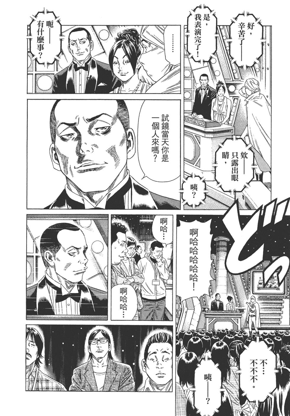 第152页