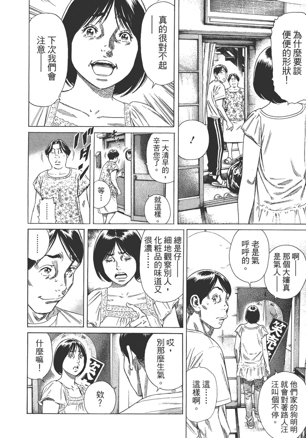 第182页