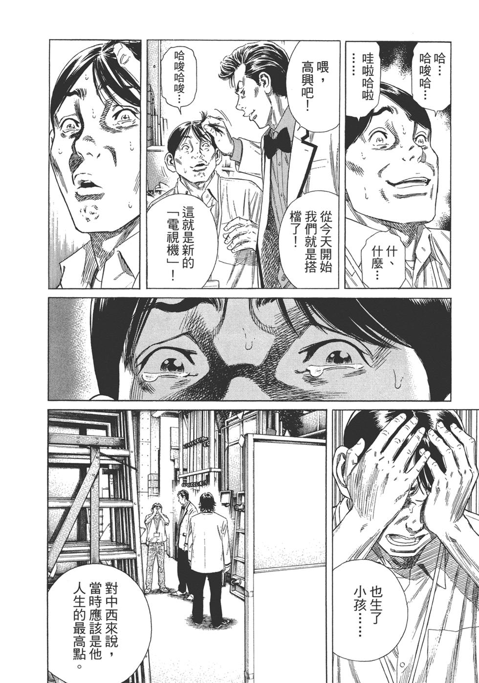 第208页