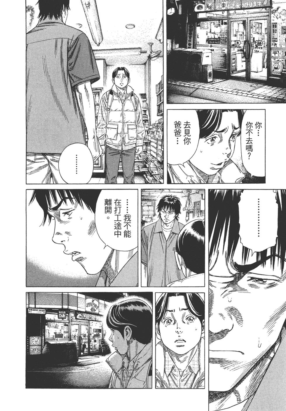 第126页
