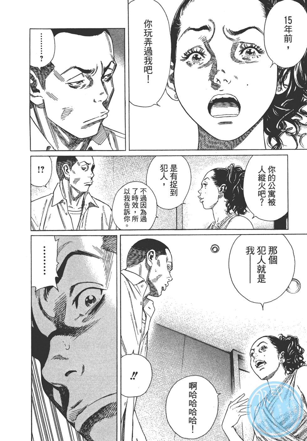 第140页