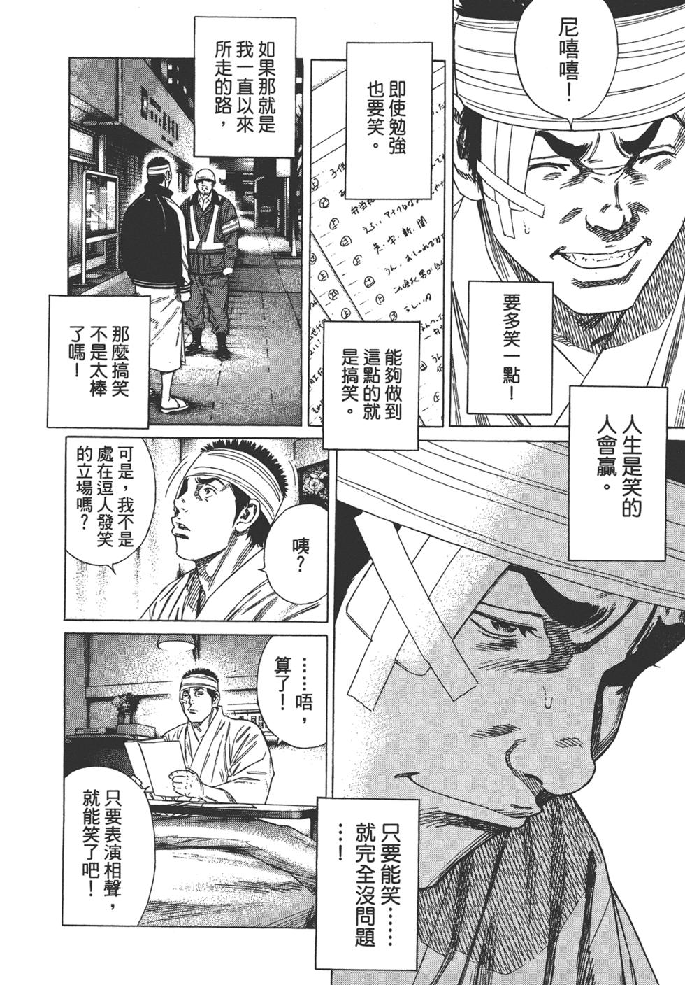 第148页