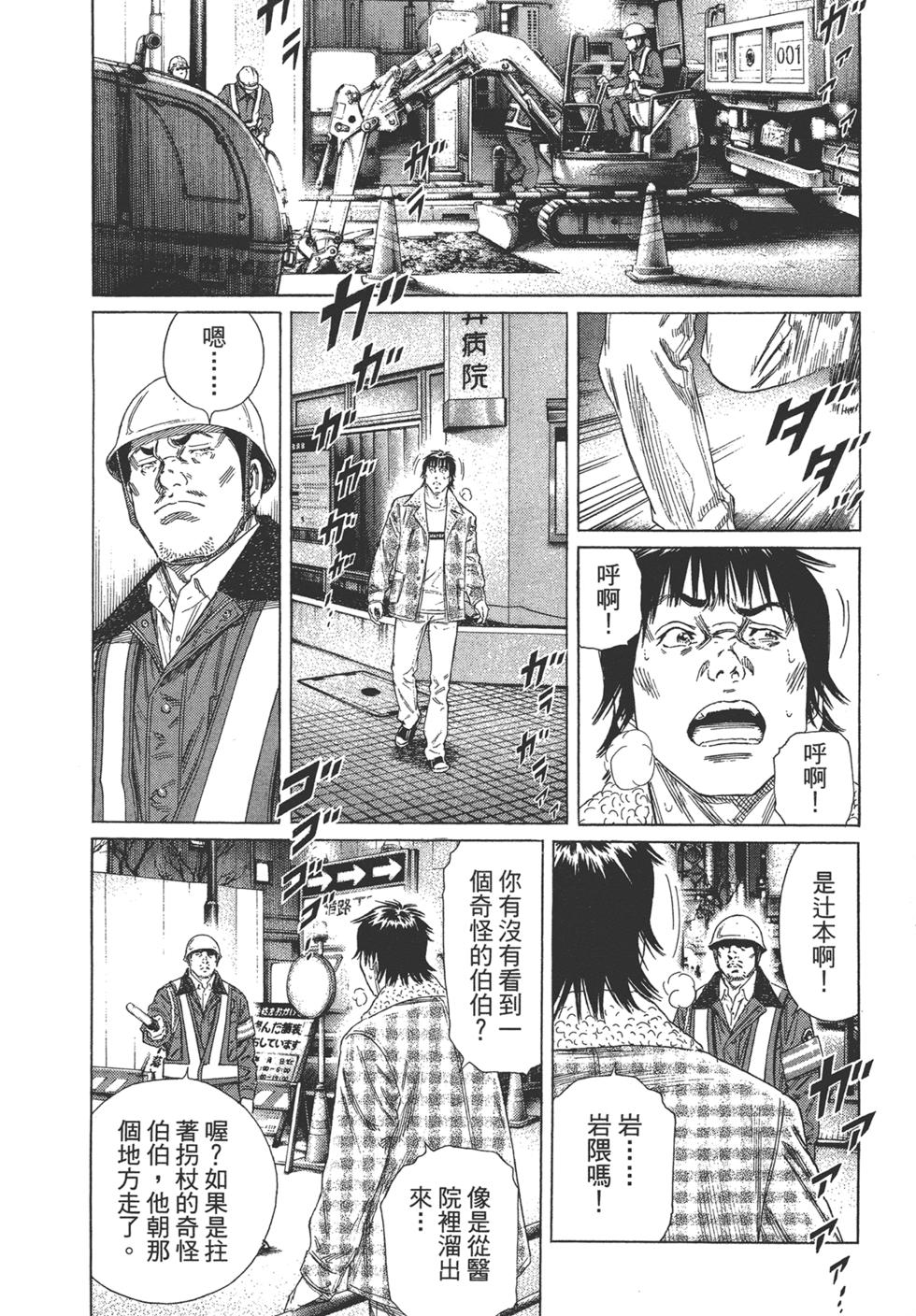 第176页