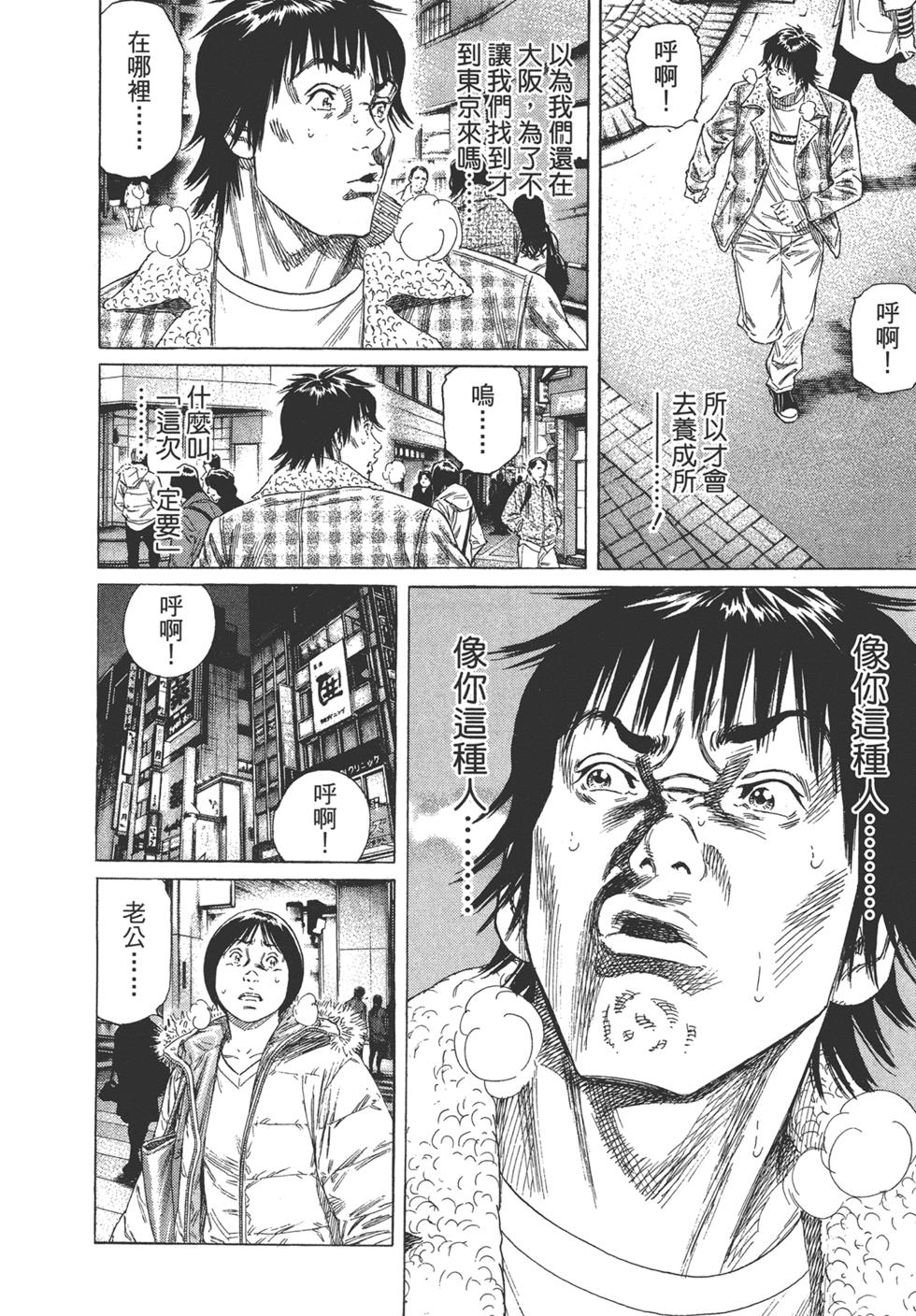 第178页