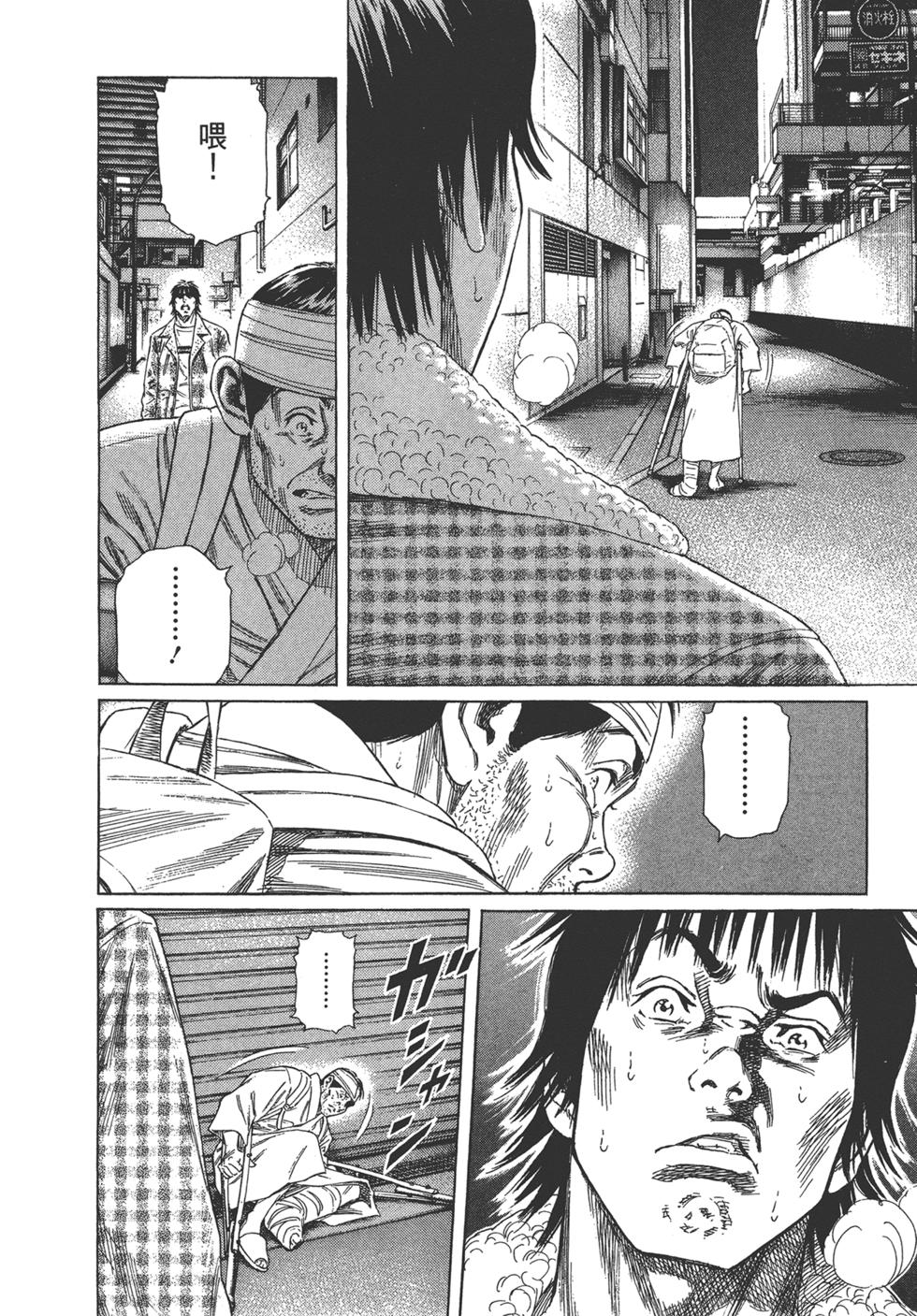 第180页