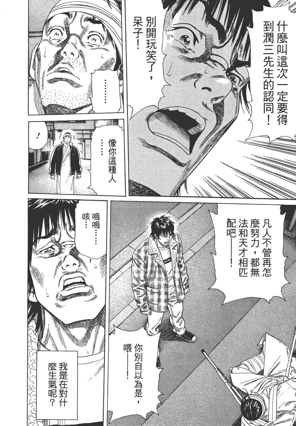 第182页