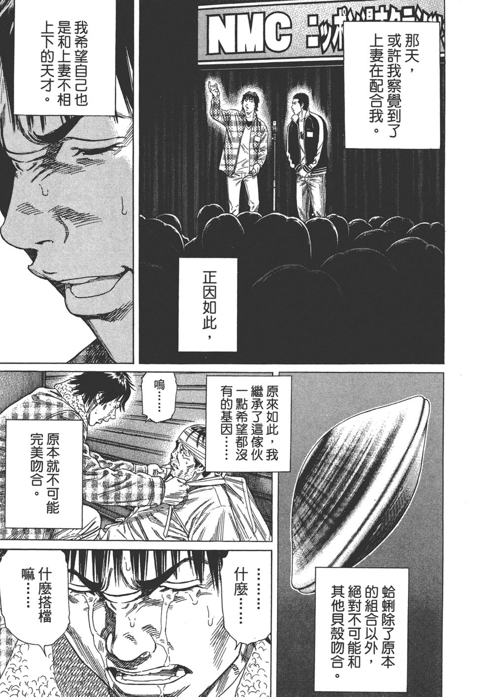 第185页