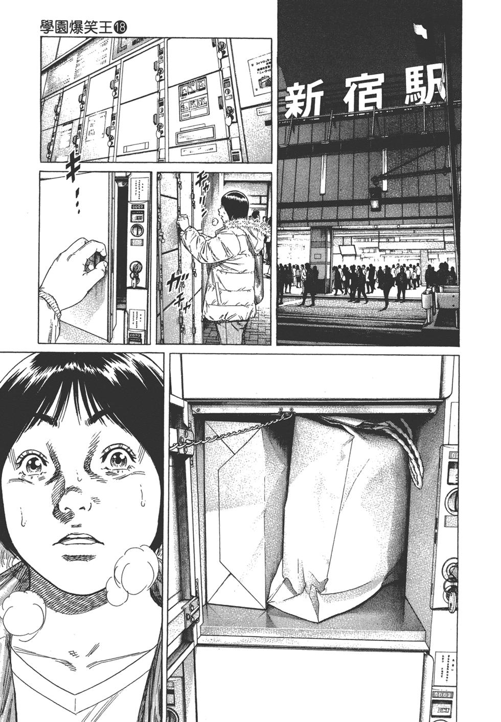 第187页