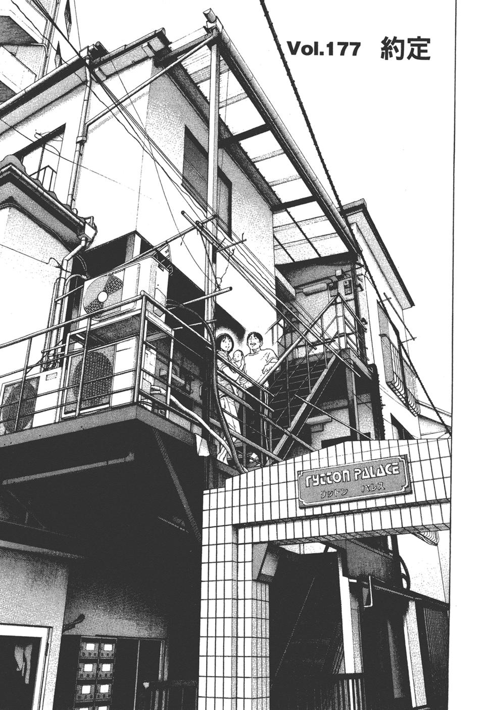 第189页