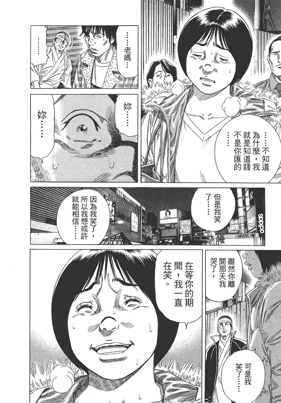第200页