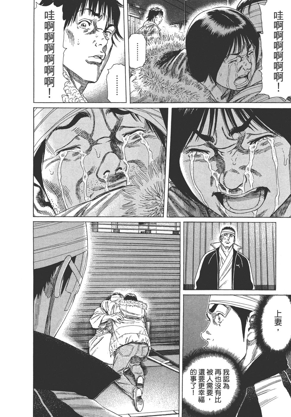 第206页