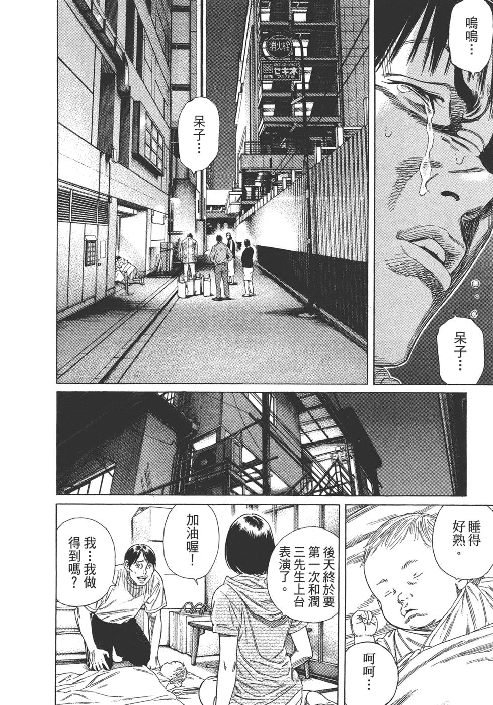第208页