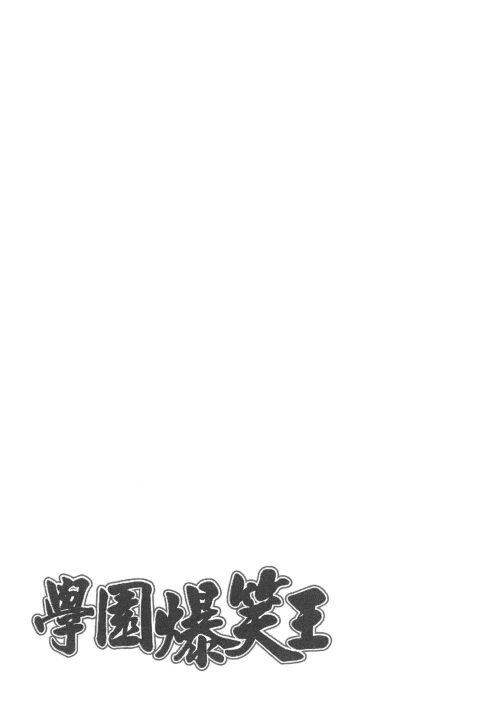 第211页