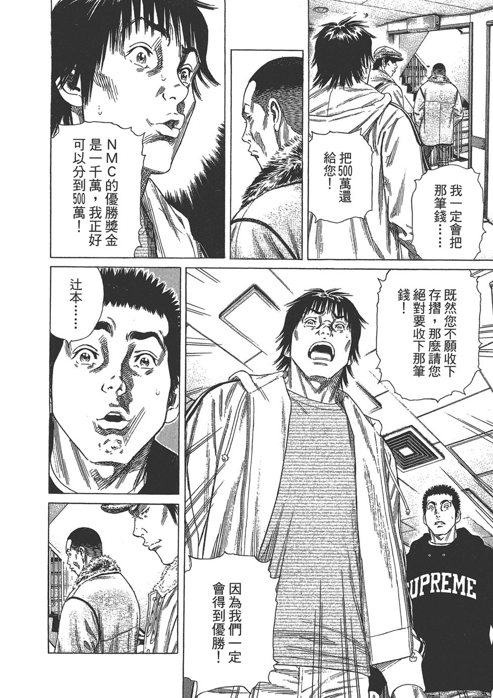 第62页
