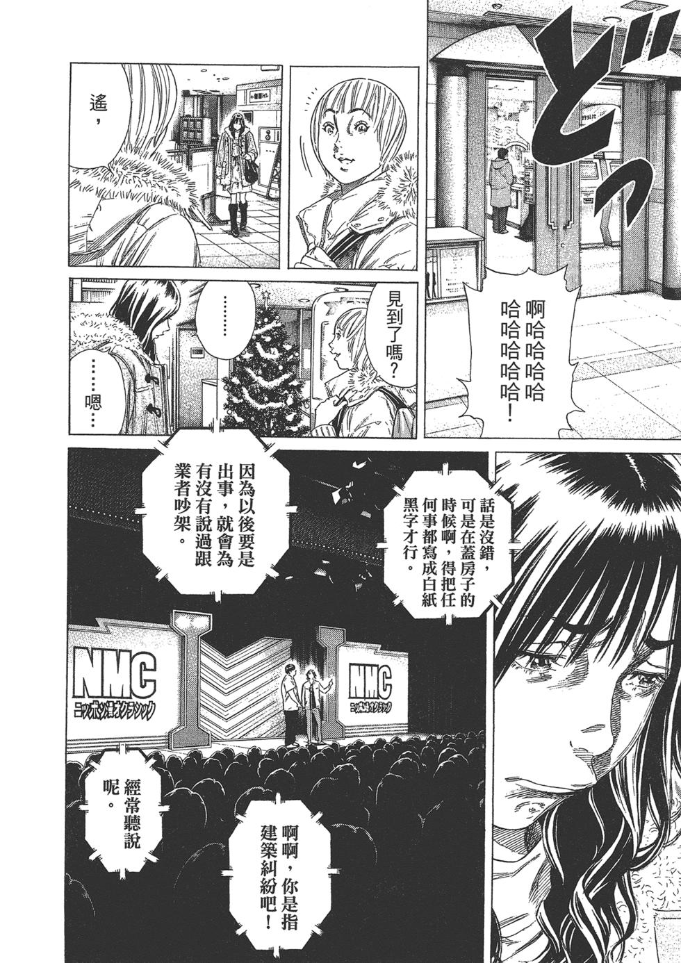 第126页