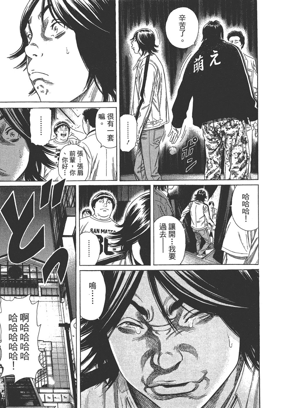 第131页