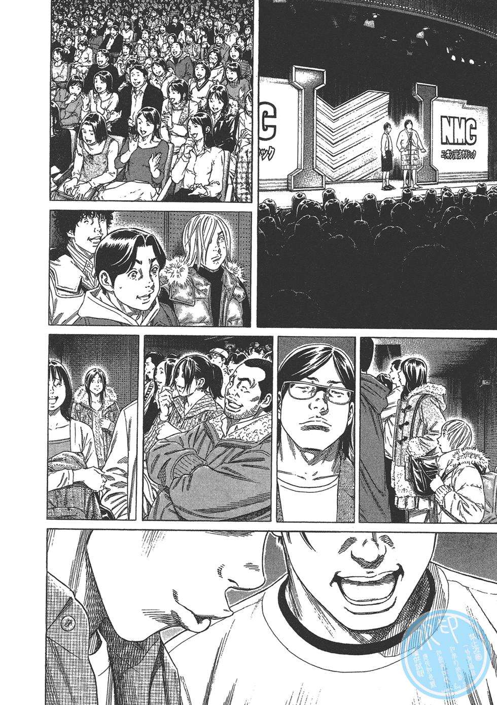 第132页